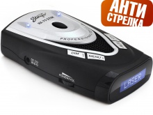 ���������� Stinger RX-75 STM